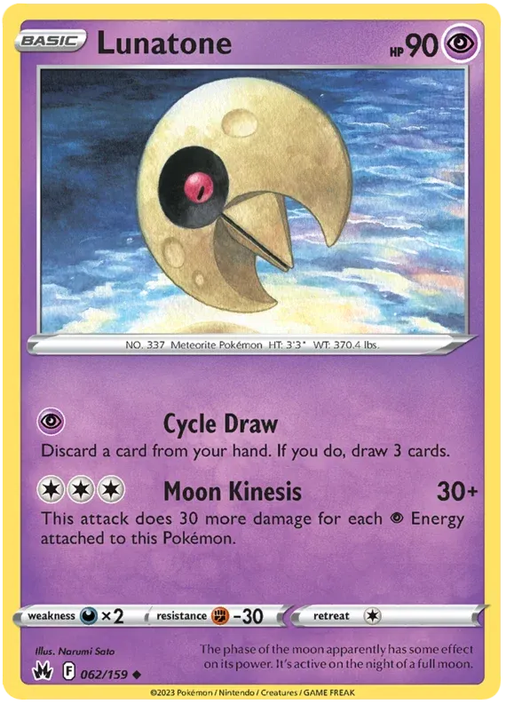 [Collector Troves] Pokemon Sword & Shield Crown Zenith Lunatone Card